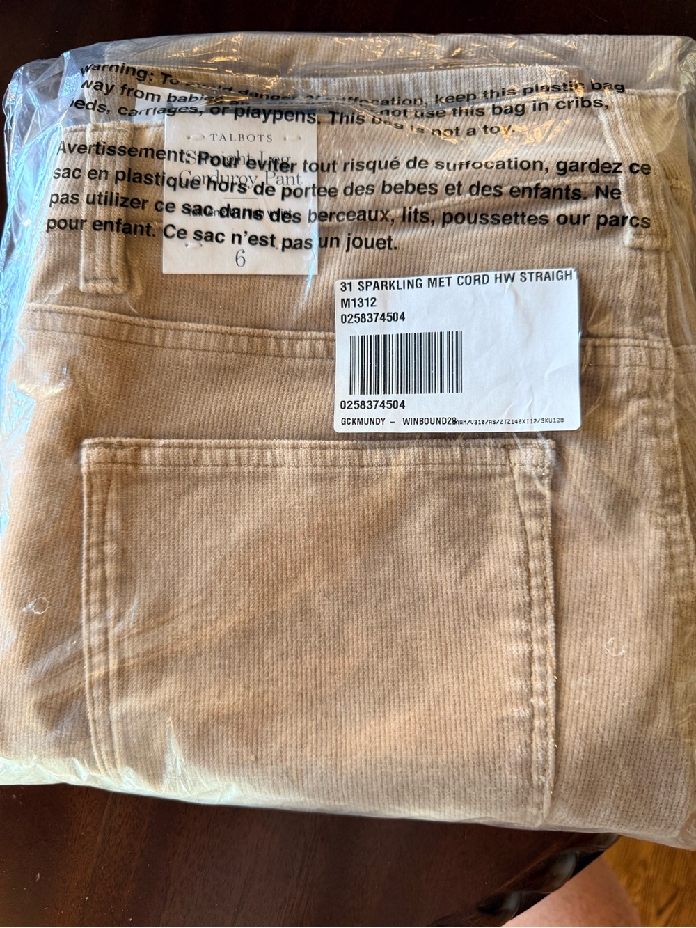 Talbots Sparkling Met Corduroy HW Straight Leg. Full length. Size 6 . NWT